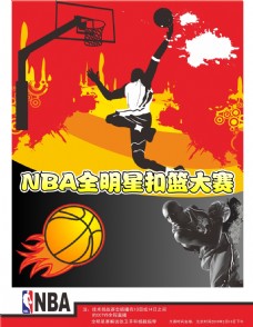 呼应同