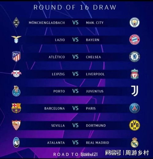 乐部在理念 乐部在理念