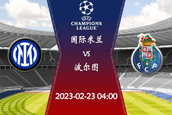 体育直击CBA：北控击败广州 赢得关键卡位战